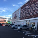 小木曽製粉所 - 