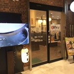 小木曽製粉所 - 