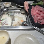 海底撈火鍋 川崎店 - 