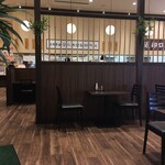 小木曽製粉所 - 