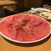 炭火焼肉ホルモン まるは