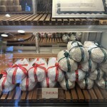 ブーランジェリー スドウ - 