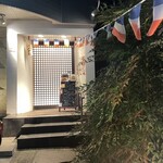 カジュアルダイニング Unisson - 