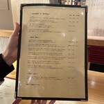 カジュアルダイニング Unisson - 