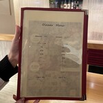 カジュアルダイニング Unisson - 