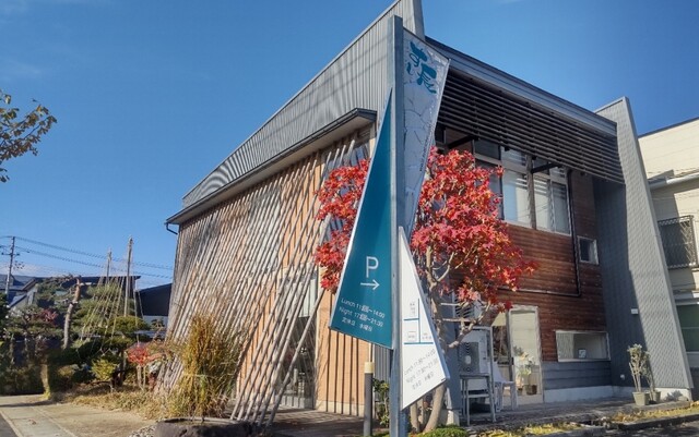 寿司長 - 寒河江（寿司）の写真