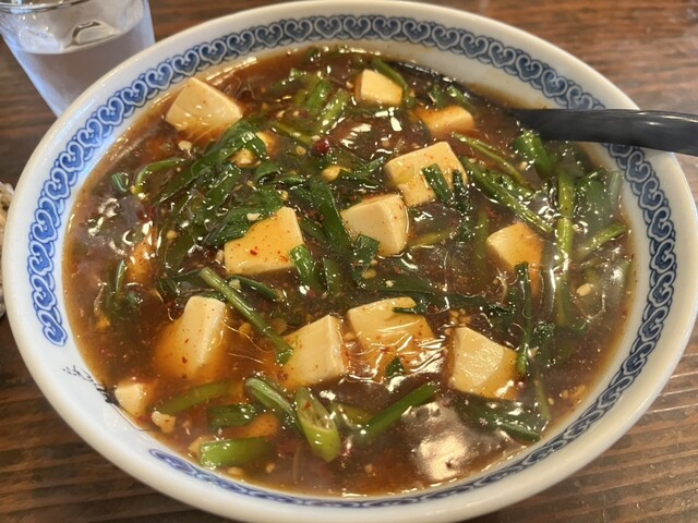 徹治 水沢店 - 水沢（ラーメン）の写真