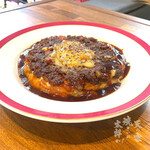 天の宮 焼きいれ太郎か! - 