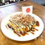 天の宮 焼きいれ太郎か! - 