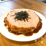 天の宮 焼きいれ太郎か! - 