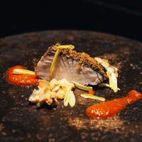 URANOS - 