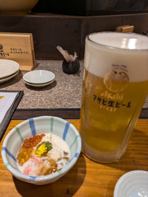 Setouchi Seafood Ryori Wasabi photo 2