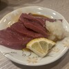 和風もつ料理 あらた