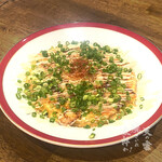 天の宮 焼きいれ太郎か! - 