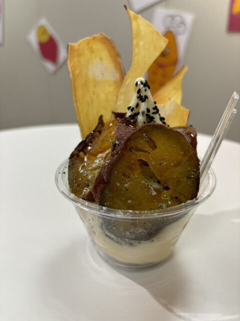 やきいも処 DoCo 弐番館 - 鶴岡（甘味処）の写真