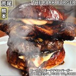THE PARK BURGER - 