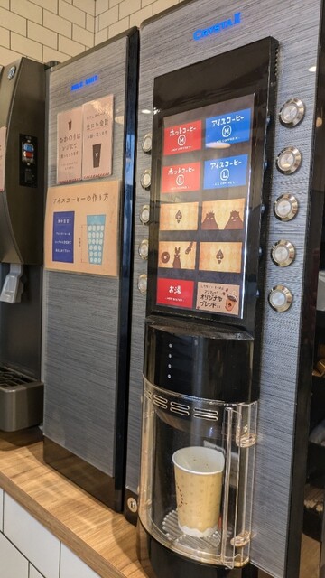 Heart Bread ANTIQUE イオンモール新利府南館店（ハートブレッドアンティーク） - 新利府（パン）の写真