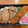 としまや弁当 おゆみ店