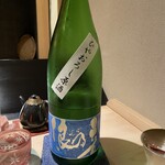 好し智 - 浪乃音　ひやおろし原酒