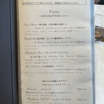 ピッツェリア トラットリア ダ オカピート - 