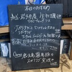 ピッツェリア トラットリア ダ オカピート - 