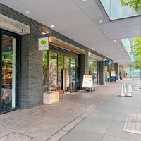 やさいの王様 用賀店 - 