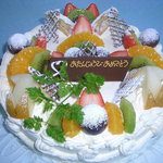 リヴィエラ - 料理写真:お誕生日ケーキ等のご予約も承っております。