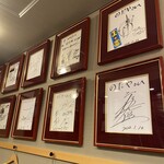 入谷鬼子母神門前のだや - 