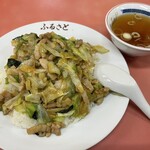 中華 ふるさと - 