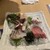 うさぎや - 料理写真: