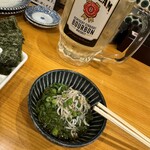 ごきげん酒場 ひょっとこ - 