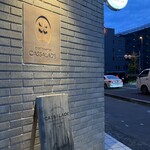 カッサレード - 