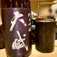焼鳥 ひら野 - 