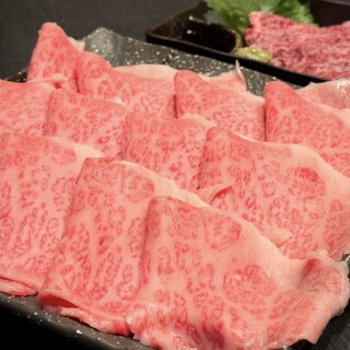 タンしゃぶ鍋と焼肉の店 こいずみ_2