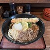 讃歌うどん はんげしょう