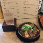 立ち飲み やみー - 