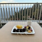 高尾山ビアマウント - 