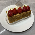 patisserie Sadaharu AOKI paris Atorie Karuizawa Ten - 