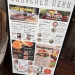 ブランチーズ ツジドウ - 