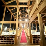 ほうとう蔵 歩成 河口湖店 - 