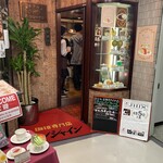 サンシャイン - 