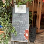 トラットリア ポルチェリーノ - 