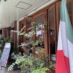 トラットリア ポルチェリーノ - 