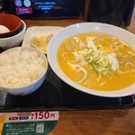 伝丸 - 豚汁ラーメンワンタンたまかけ定食
