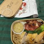 DELiCA STATION - 海南鶏飯