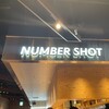 天神 NUMBERSHOT