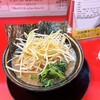 青森野呂家 弘前店