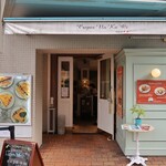 クレープス ノカオイ - 