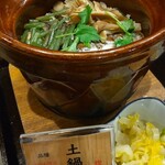 谷六おみかん - 