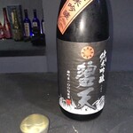 ポン酒タグラム The Bar 谷町6丁目 - 